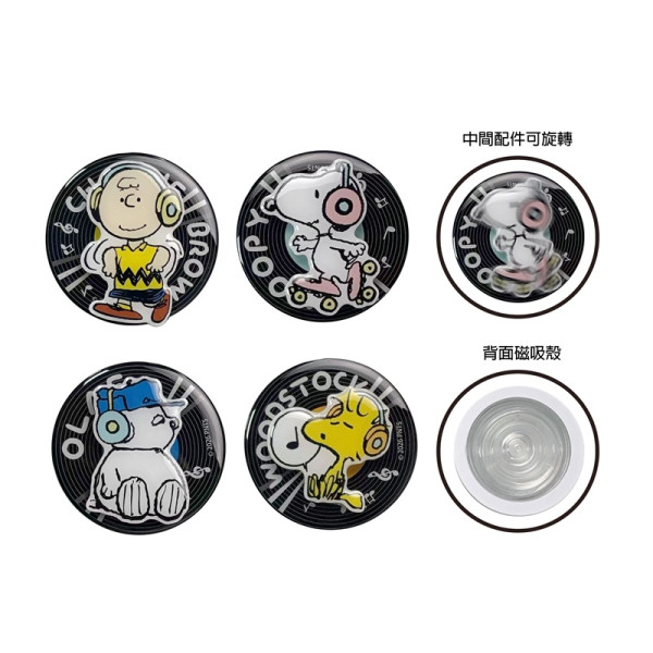 7-Eleven小熊維尼與Snoopy精品登場！必搶史努比變色杯＋斜背包／Winnie the Pooh豉油碟＋拉尺 (即睇款式及價錢)