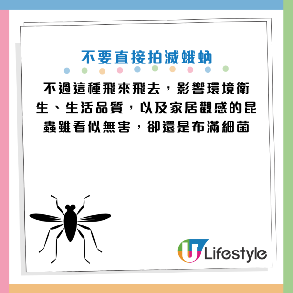 图片来源：《环境部新闻专区》、Facebook@坐月子服务/产后照护/保姆/月嫂/居家管家