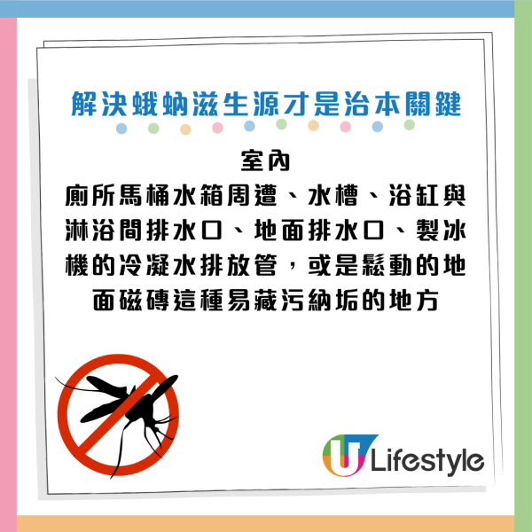 图片来源：《中西化学官网》
