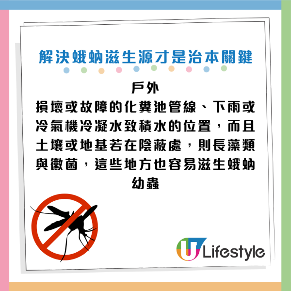 图片来源：《中西化学官网》