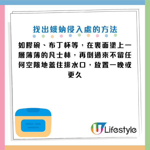 图片来源：《中西化学官网》