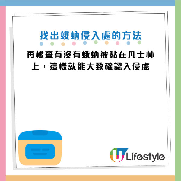 图片来源：《中西化学官网》