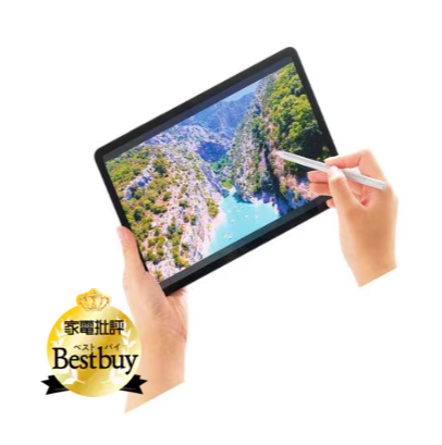 【平板電腦推薦】日本LDK實測最新平板Apple/三星/小米 平價Android機竟擊敗iPad 附平板電腦選購5貼士