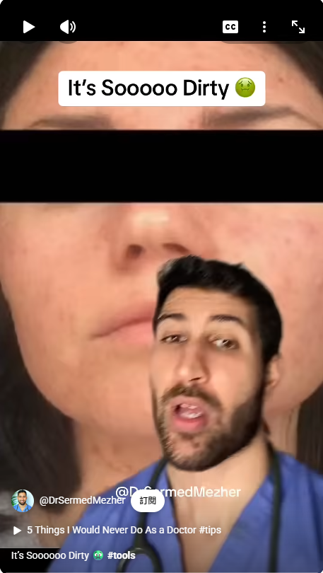 圖片來源：YouTube@DrSermedMezher