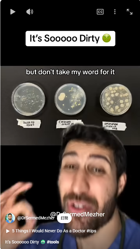 圖片來源：YouTube@DrSermedMezher