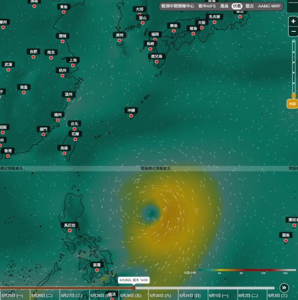5月底恐打風！3大AI同步預測颱風或生成 路徑突變專家揭逼近香港機率