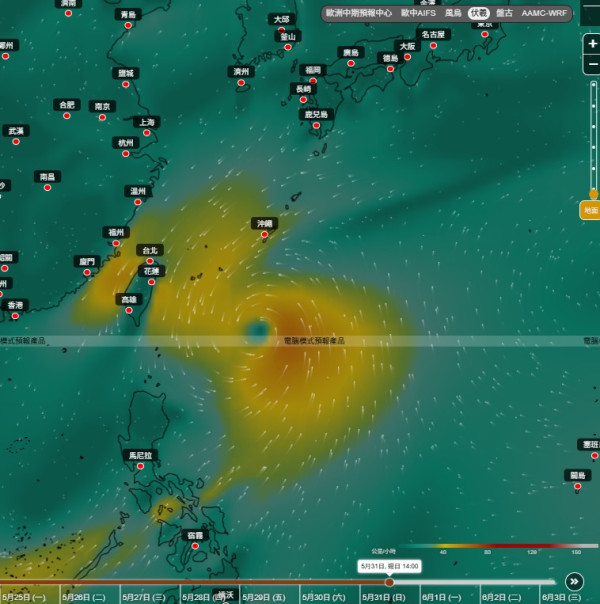 5月底恐打風！3大AI同步預測颱風或生成 路徑突變專家揭逼近香港機率