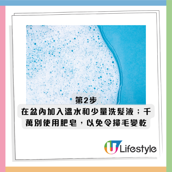 圖片資料來源：HKET