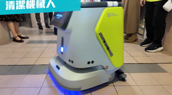 房署AI機械人進駐掃街！連清潔工都失業？即睇首批公屋試點名單