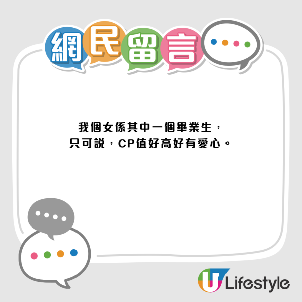 香港机场竟然藏神秘幼儿园！专收1类人 网友羡慕最强员工福利(附资格)