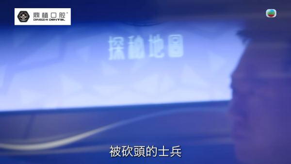 香港探秘地图︱中环兵头花园“石狮子成精”惊传鬼故事！名字由来隐藏乱世历史