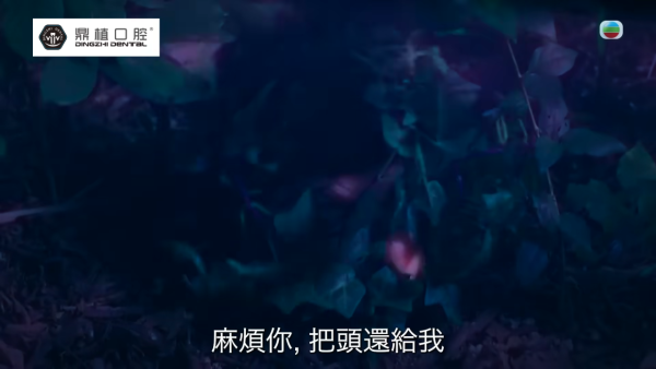 香港探秘地图︱中环兵头花园“石狮子成精”惊传鬼故事！名字由来隐藏乱世历史