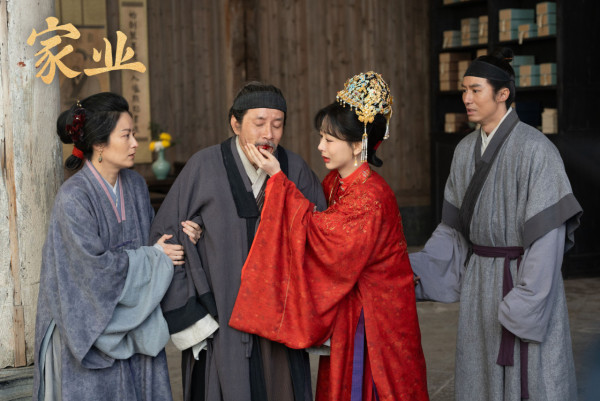 陸劇家業線上看｜楊紫再演商戰大女主劇情3大看點+演員陣容/追劇日曆