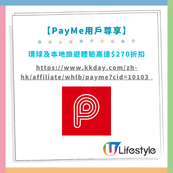 銅鑼灣Mr.Steak自助餐突發買一送一！人均$280起 任食生蠔/雪花蟹腳/煎鴨肝！獨家優惠碼再減高達$180