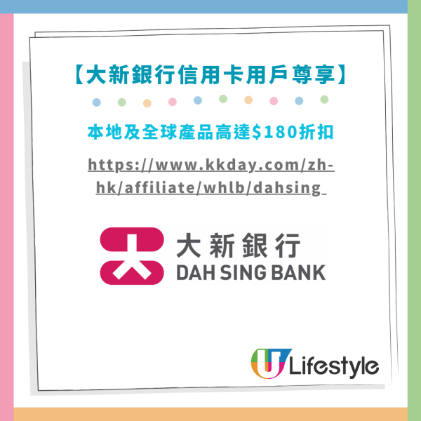 銅鑼灣Mr.Steak自助餐突發買一送一！人均$280起 任食生蠔/雪花蟹腳/煎鴨肝！獨家優惠碼再減高達$180