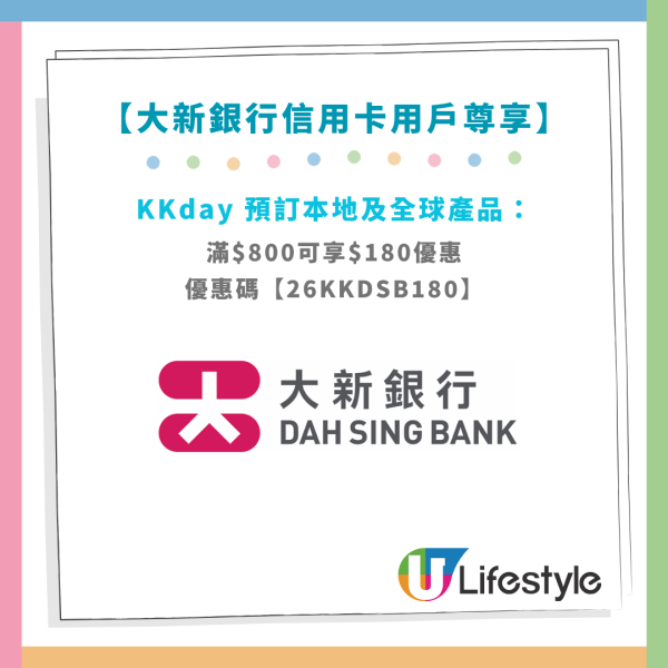 銅鑼灣Mr.Steak自助餐突發買一送一！人均$280起 任食生蠔/雪花蟹腳/煎鴨肝！獨家優惠碼再減高達$180