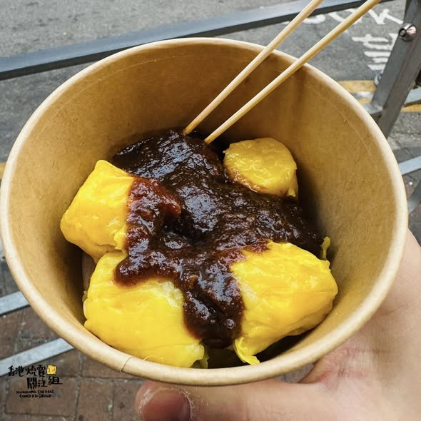 燒賣推介｜精選香港燒賣關注組12間推介！手包魚肉燒賣／$10十粒／秘製豉油辣油 (附地址＋營業時間)