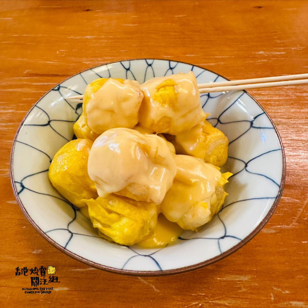 燒賣推介｜精選香港燒賣關注組12間推介！手包魚肉燒賣／$10十粒／秘製豉油辣油 (附地址＋營業時間)
