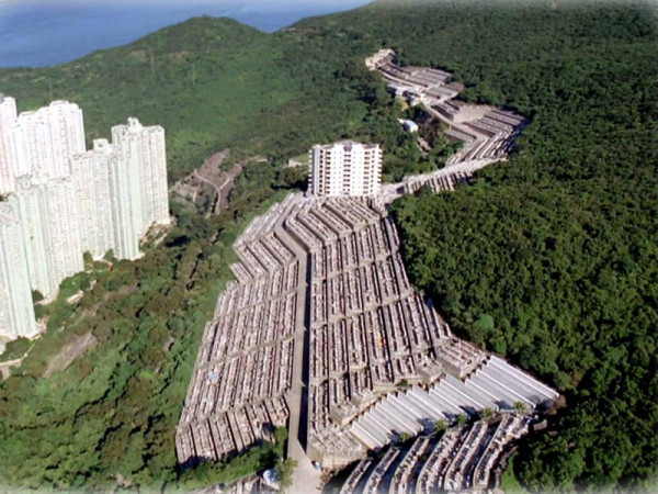 華永會月薪35K聘請墳場主管。圖片來源：華人永遠墳場委員會