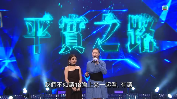 中年好聲音4｜許雲妮沙聲演繹《女人心》唱出心聲 獲張佳添高度評價終奪91分