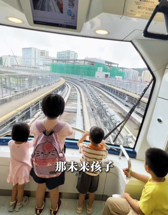 港澳「新型窮人」特徵｜3. 子女教育成本高昂。圖片來源：小紅書