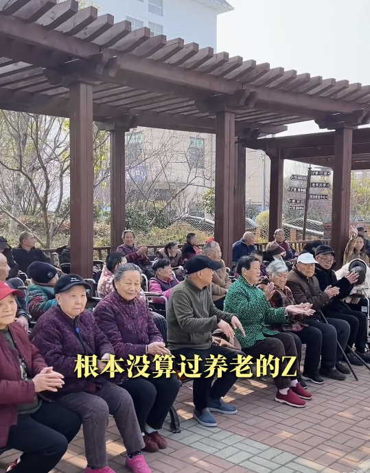 港澳「新型窮人」特徵｜4. 零退休計劃。圖片來源：小紅書