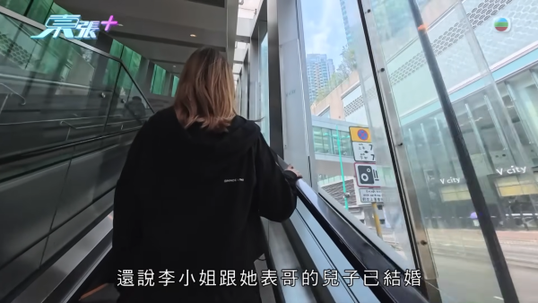 東張西望|港女失身份證驚變假結婚人妻 竟收「老公」離婚起訴狀大崩潰