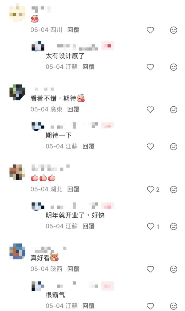 深圳又有新商場！龍華萬象城預計2027年開業！13.4萬平方米大型商業體、鄰近深圳北站成新地標 