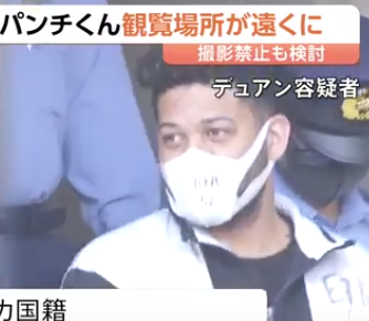 照片來源：TBS NEWS DIG
