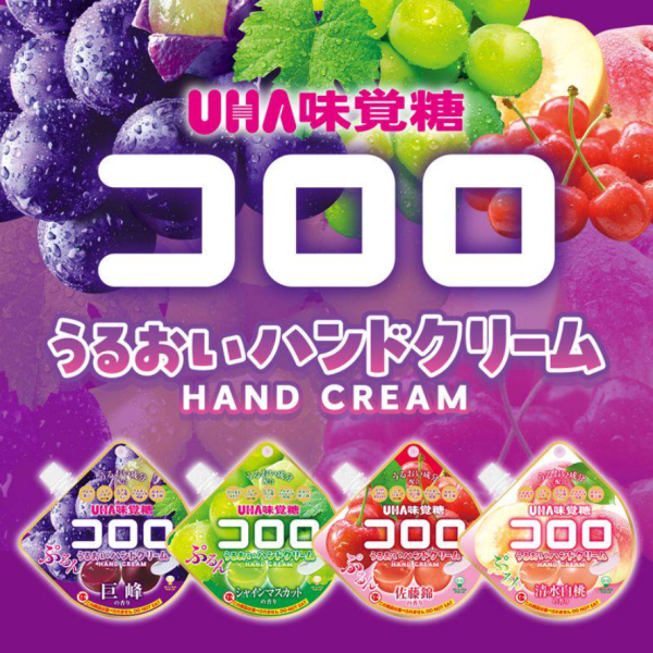 牛奶妹入浴劑當糖食！4小學生誤服送院 網民睇包裝嚇壞：10個有7個中招