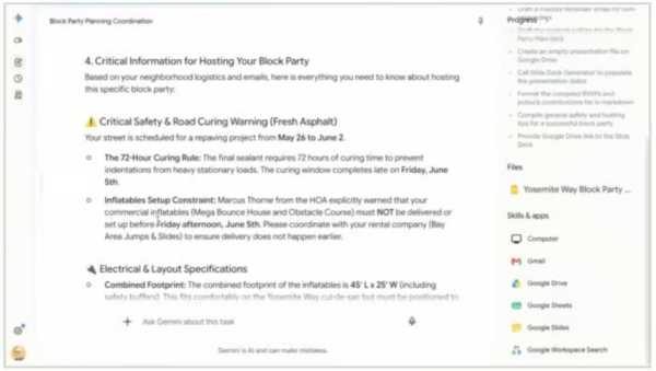 【Google I/O 2026】Google版龍蝦「Gemini Spark」震撼亮相！24小時後台自主辦公 附核心功能及生活商用案例全解析