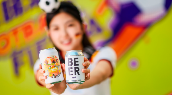 MCP新都城中心世界杯2026直播（相片由相关机构提供）
