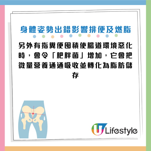 圖片資料來源：《女性セブンプラス》