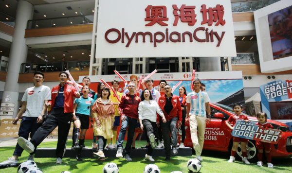 屯门市广场世界杯2026直播（图片来源︰HKET）