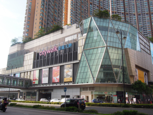 荃新天地世界杯2026直播（图片来源︰HKET）