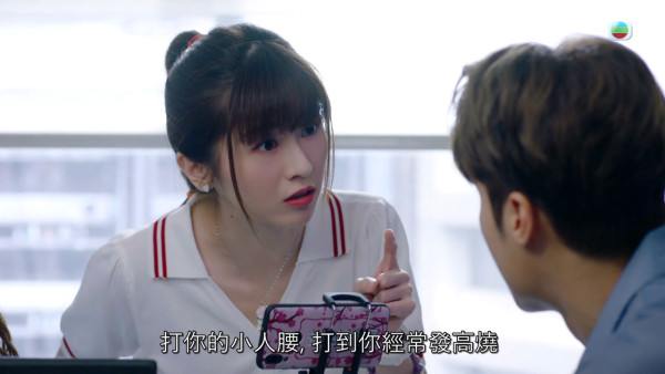 香港探秘地图︱倪嘉雯首演女二被狠批声音太尖？亲回应承认有一原因︱多谢提醒