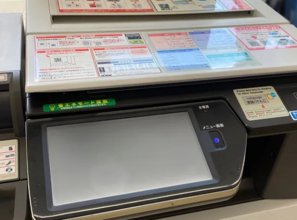 照片來源：ロケットニュース24