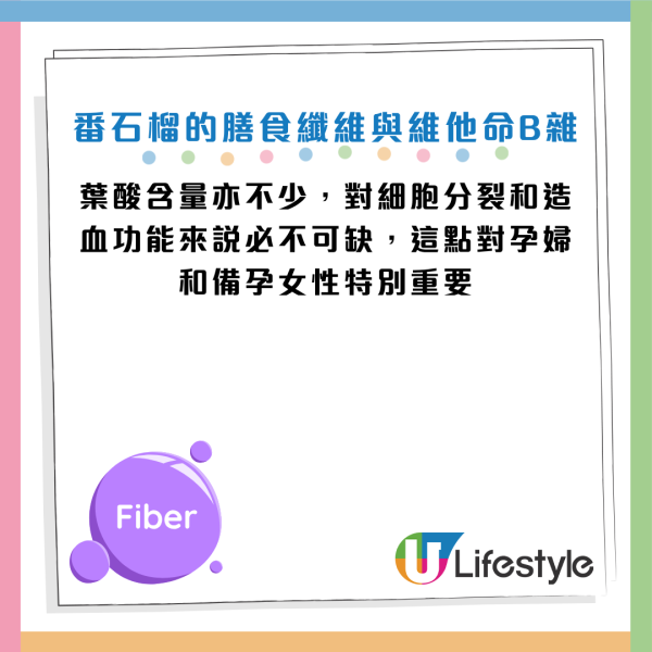 奇异果不是维生素C之王？专家揭这款“超级水果”强它2.6倍：半个即达标！