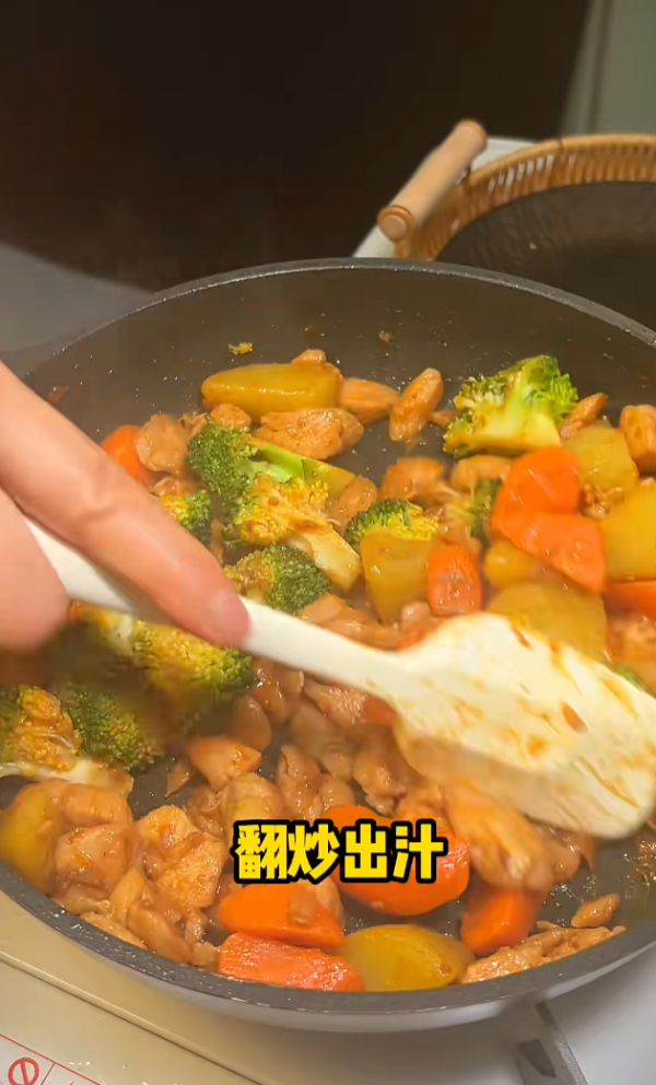 照片來源:小紅書@乐优(低卡版) 照片來源:小紅書@乐优(低卡版)
