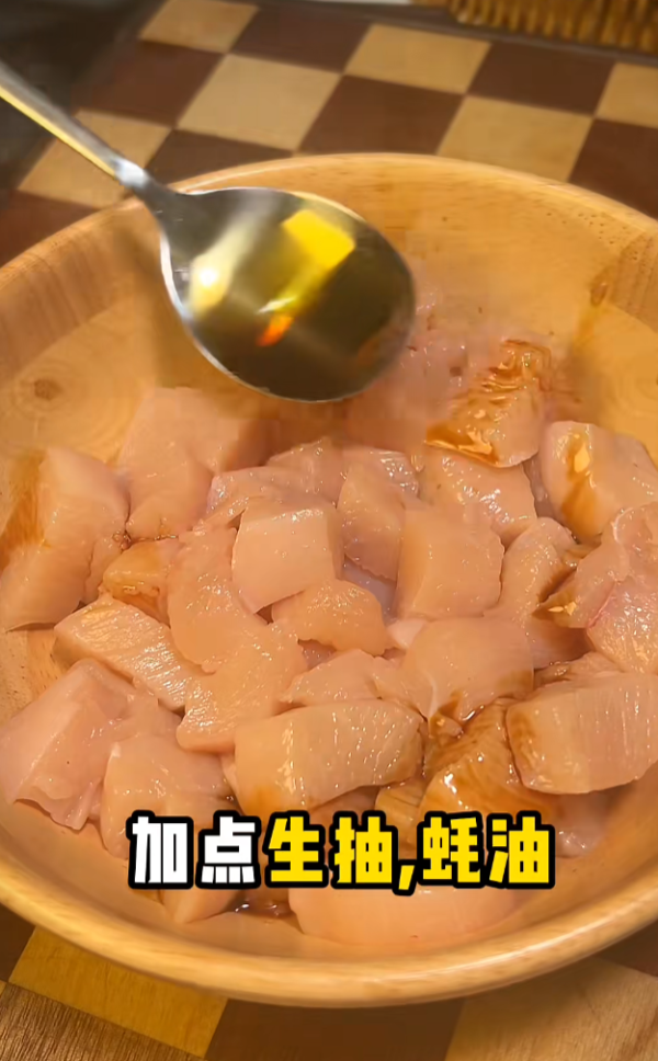 照片來源:小紅書@乐优(低卡版) 照片來源:小紅書@乐优(低卡版)