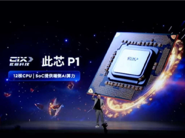 【細Mac mini一半】Lenovo掌上型AI PC突發！免設定即買即玩 網民：一鍵能做這怪事太瘋狂？