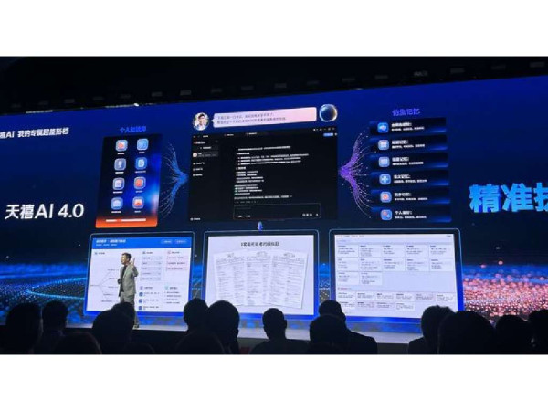 【細Mac mini一半】Lenovo掌上型AI PC突發！免設定即買即玩 網民：一鍵能做這怪事太瘋狂？
