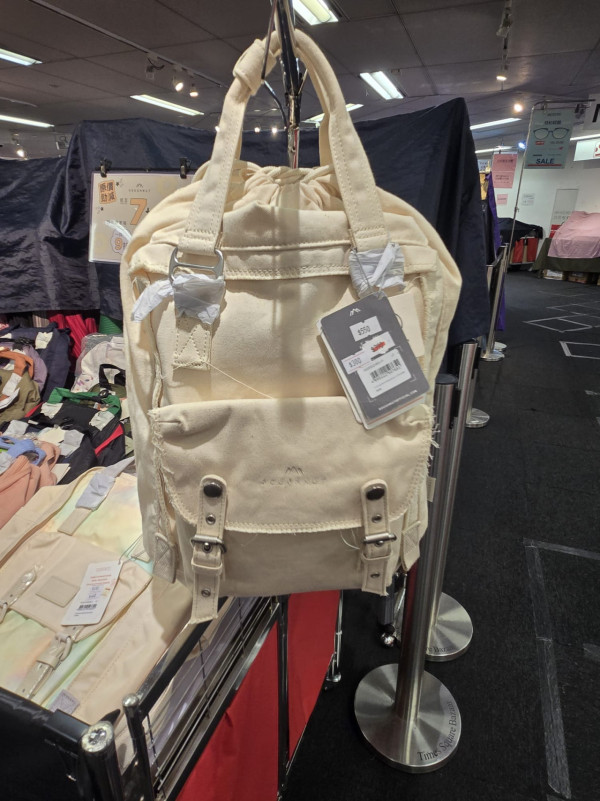 銅鑼灣時代廣場開倉低至1折！精選廚具買一送一／$169起買男女裝鞋款／人氣卡通童裝鞋低至$59