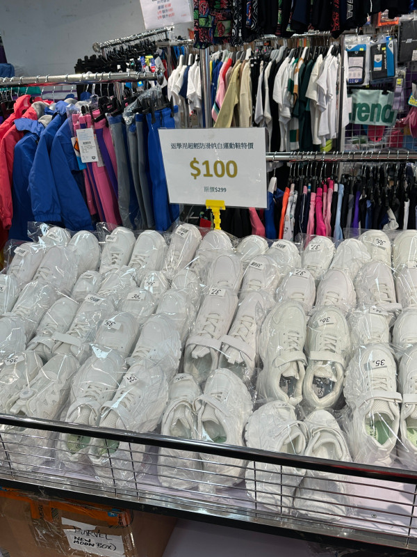 銅鑼灣時代廣場開倉低至1折！精選廚具買一送一／$169起買男女裝鞋款／人氣卡通童裝鞋低至$59