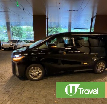 東京期間限定「Uber Drift」飄移體驗率先試!Uber App直接預約/Uber Black專車接送