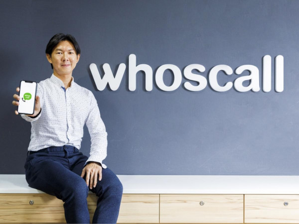 假冒官方電話難防？Whoscall推警方認證來電 手機彈出警徽攔截電騙