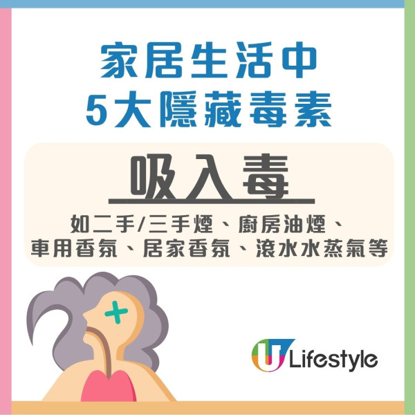 科技海綿禁忌︱科技海綿可致癌患腎衰竭？專家警告3大致命用法恐吞1級致癌物（附5大天然代替品）