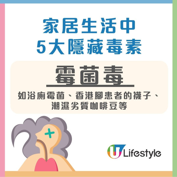 科技海綿禁忌︱科技海綿可致癌患腎衰竭？專家警告3大致命用法恐吞1級致癌物（附5大天然代替品）