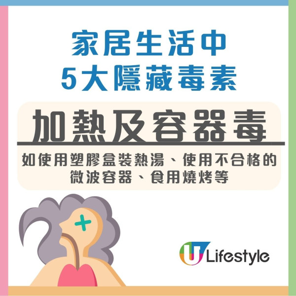 科技海綿禁忌︱科技海綿可致癌患腎衰竭？專家警告3大致命用法恐吞1級致癌物（附5大天然代替品）
