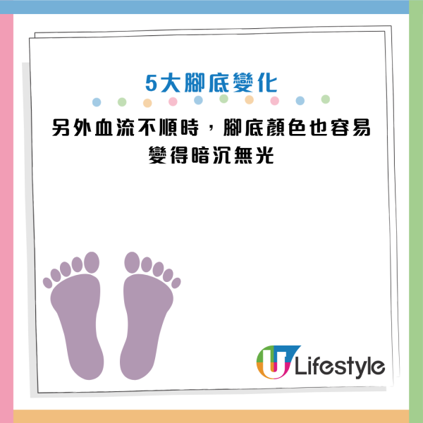 图片资料来源：Facebook@高敏敏 营养师
